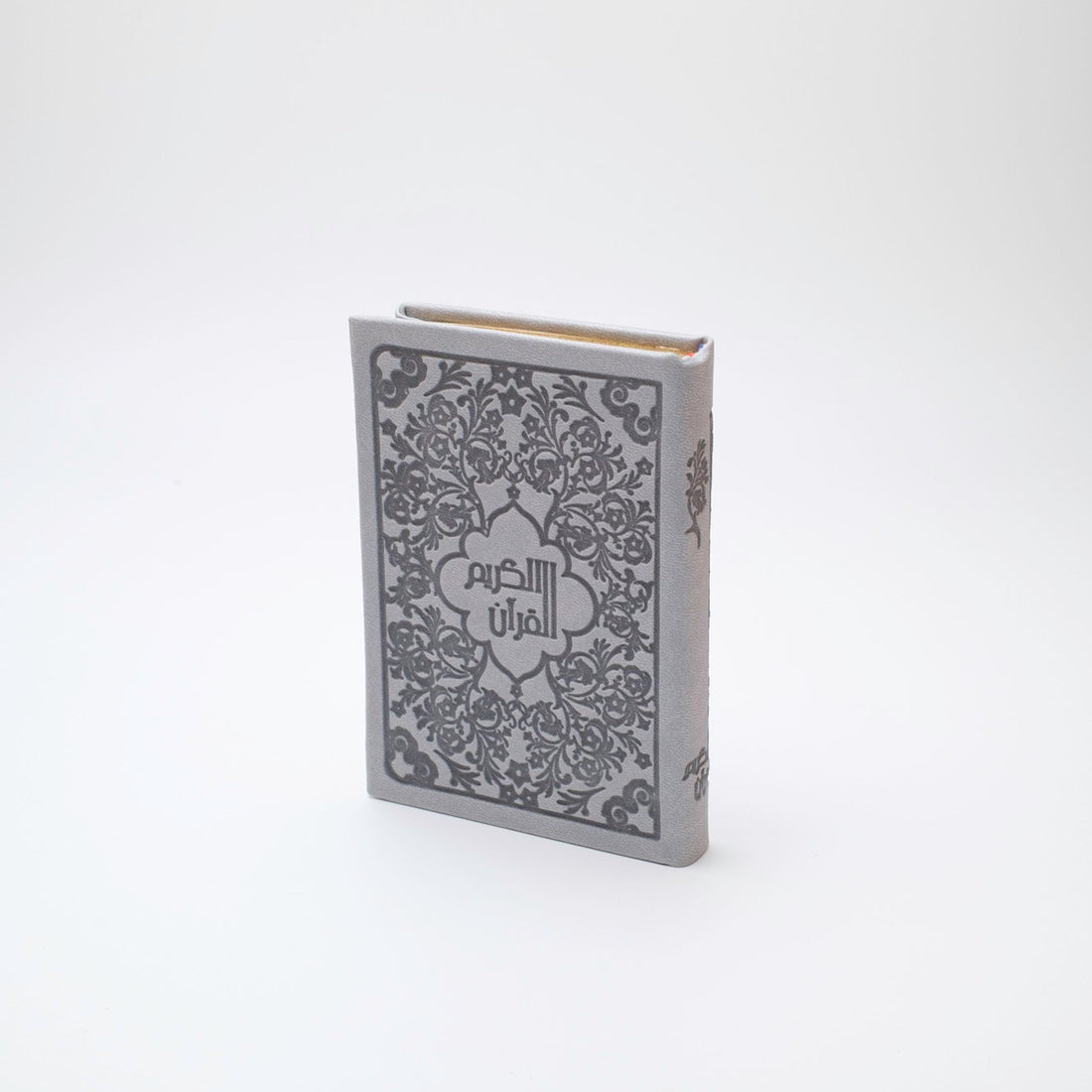 Pocket - Size Travel Qur’an – Arabic Uthmani Script | Leather - Feel Embossed Cover (5×8 cm) - The Art of Deen
