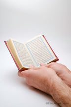 Pocket - Size Travel Qur’an – Arabic Uthmani Script | Leather - Feel Embossed Cover (5×8 cm) - The Art of Deen