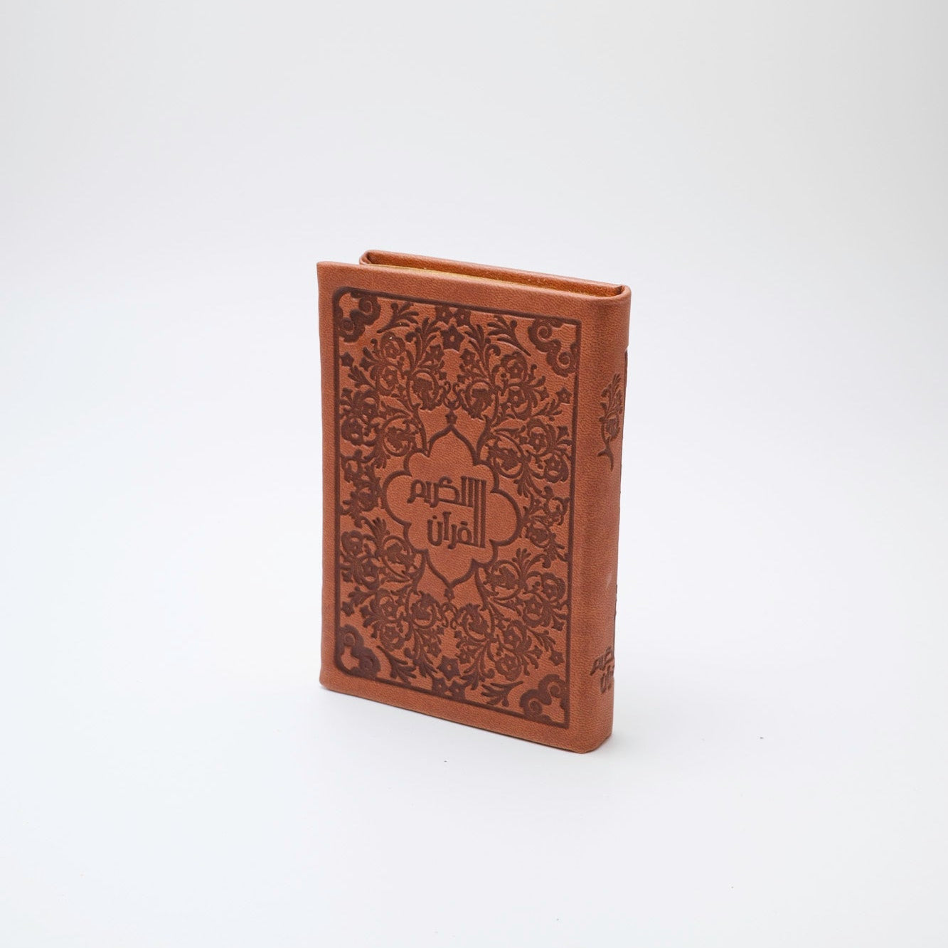 Pocket - Size Travel Qur’an – Arabic Uthmani Script | Leather - Feel Embossed Cover (5×8 cm) - The Art of Deen