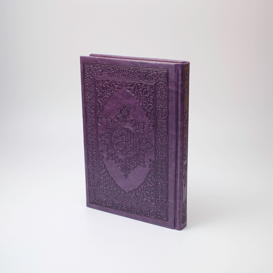 Premium Arabic Qur’an | Uthmani Calligraphy & Embossed Cover - The Art of Deen