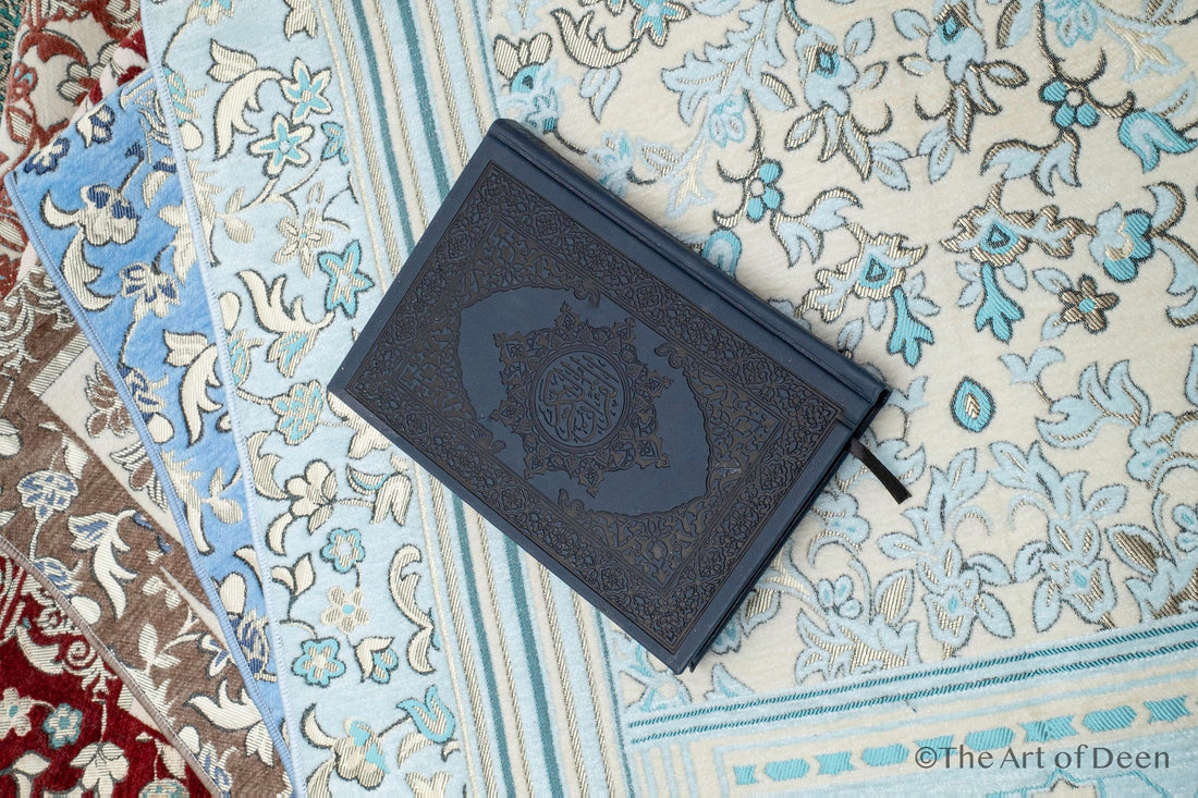 Premium Arabic Qur’an | Uthmani Calligraphy & Embossed Cover - The Art of Deen