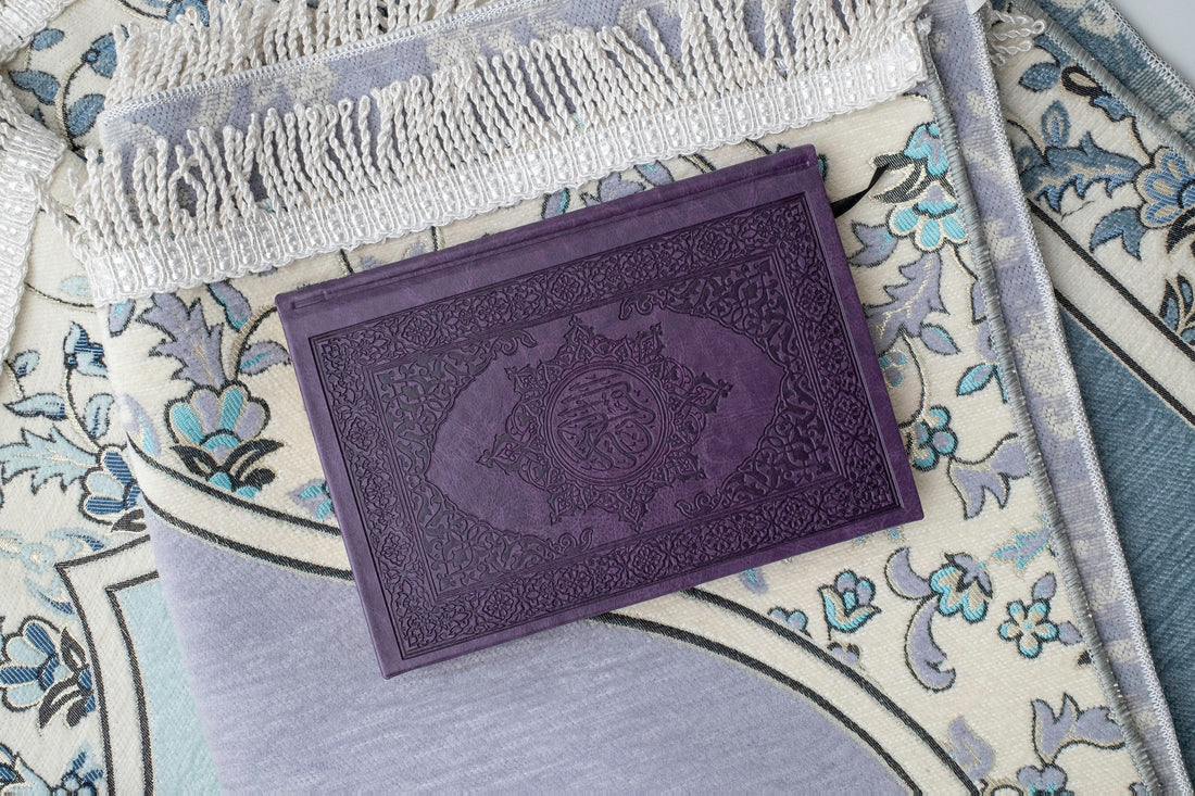 Premium Arabic Qur’an | Uthmani Calligraphy & Embossed Cover - The Art of Deen