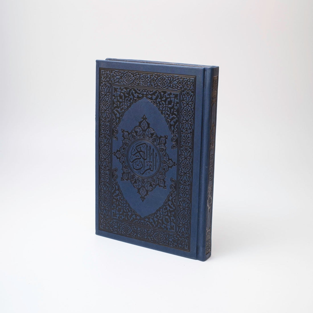 Premium Arabic Qur’an | Uthmani Calligraphy & Embossed Cover - The Art of Deen