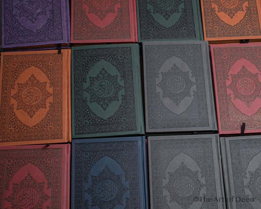 Premium Arabic Qur’an | Uthmani Calligraphy & Embossed Cover - The Art of Deen