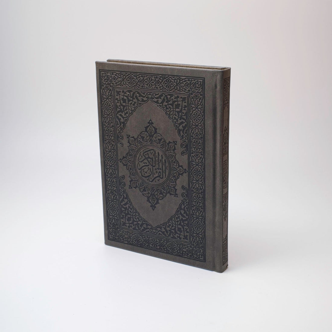 Premium Arabic Qur’an | Uthmani Calligraphy & Embossed Cover - The Art of Deen