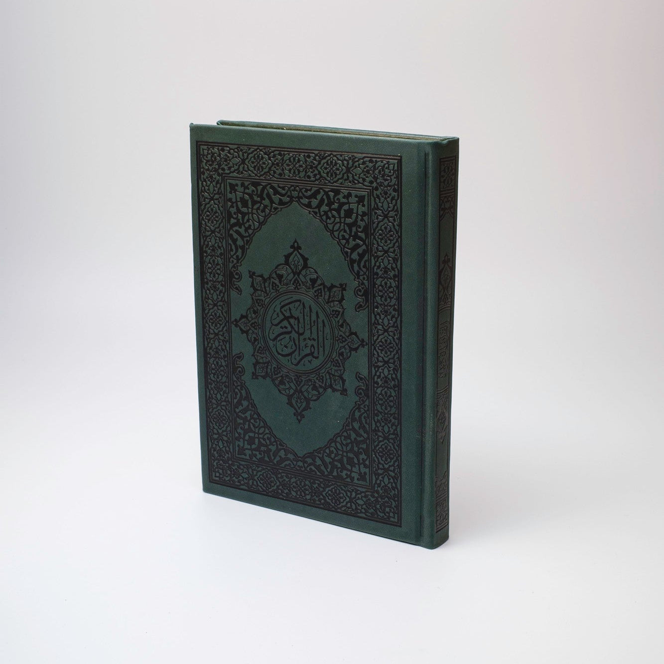 Premium Arabic Qur’an | Uthmani Calligraphy & Embossed Cover - The Art of Deen