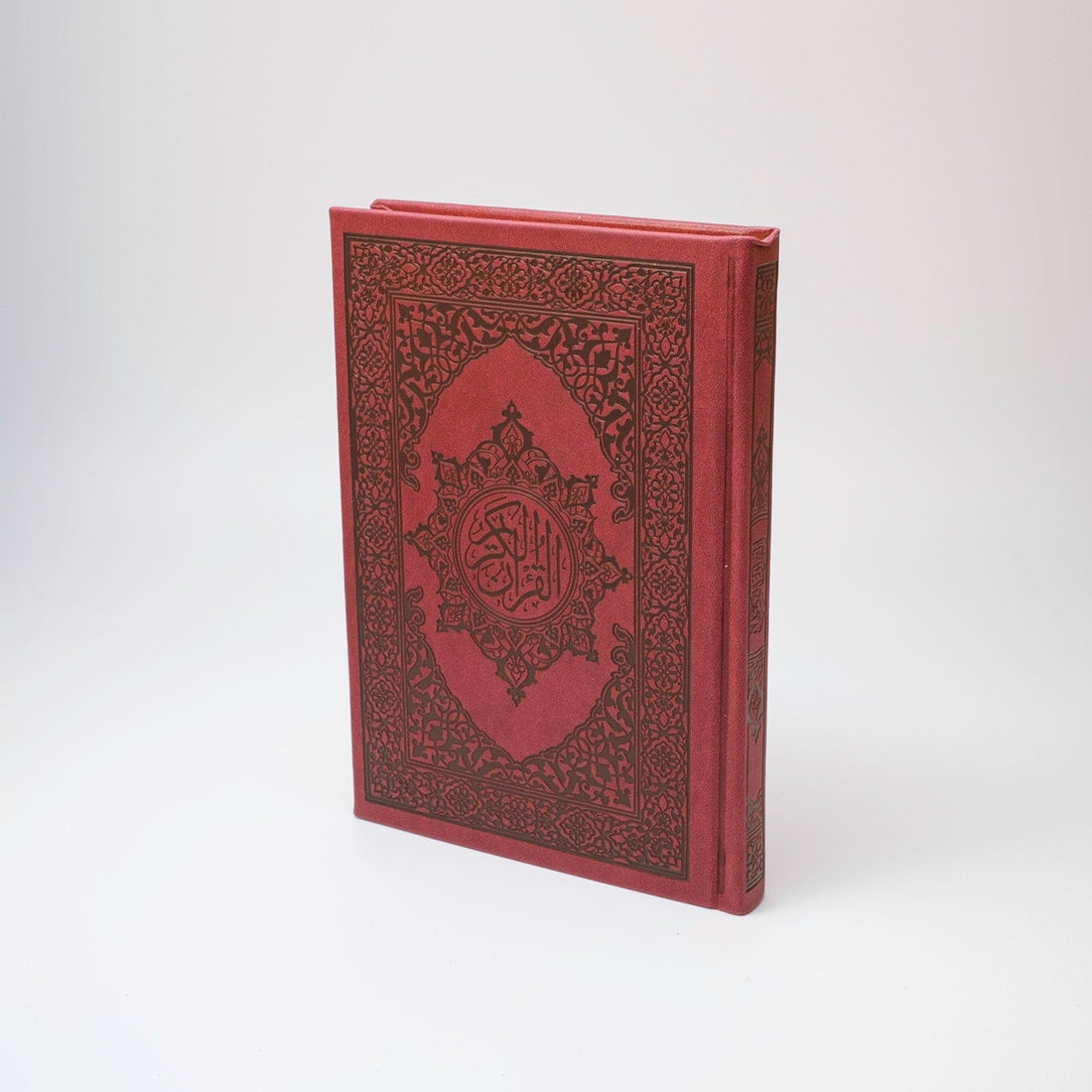 Premium Arabic Qur’an | Uthmani Calligraphy & Embossed Cover - The Art of Deen