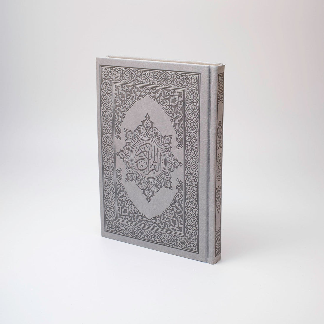 Premium Arabic Qur’an | Uthmani Calligraphy & Embossed Cover - The Art of Deen