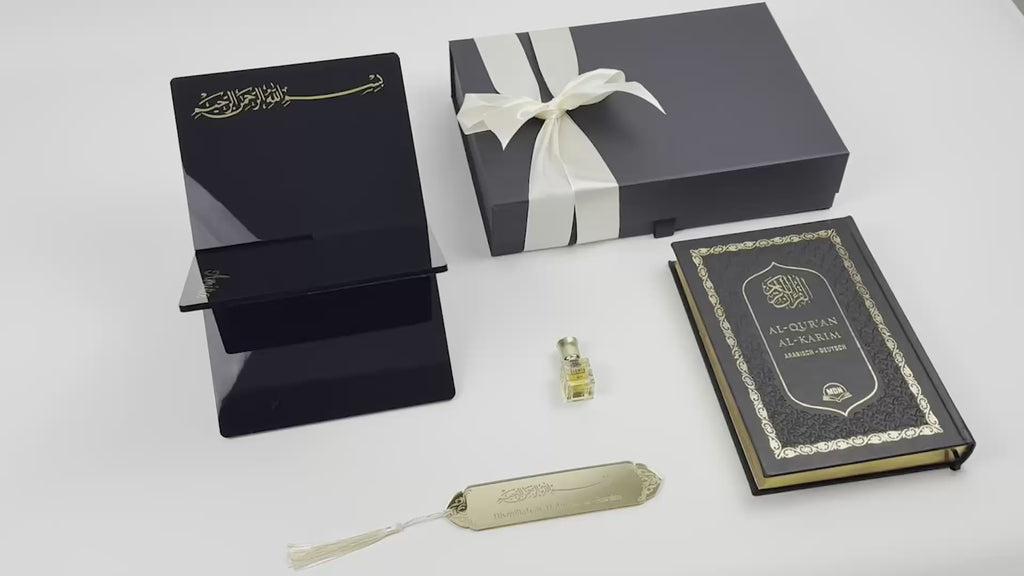 Video: Makkah Islamic gift set with Arabic-German Quran and personalised Quran stand
