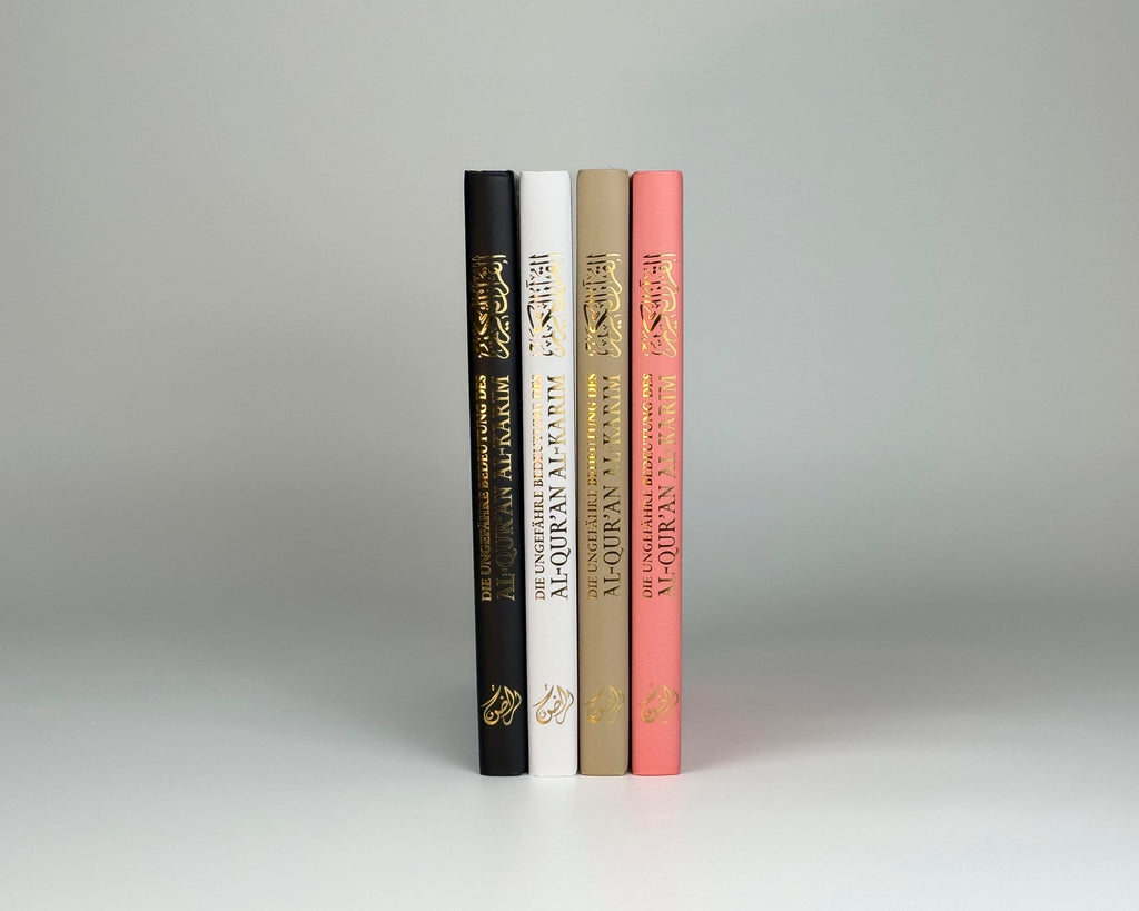 Quran Deutsch – Hardcover Beige mit Goldprägung & Leseband Rauda Verlag Geschenk - Edition - The Art of Deen