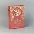 Quran Deutsch – Hardcover Rosé 21×16 cm mit Goldprägung & Leseband Rauda Verlag Koran auf Deutsch kaufen - The Art of Deen