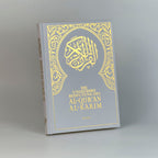 Quran Deutsch – Hardcover Weiß mit Goldprägung & Leseband Rauda Verlag Geschenk - Edition - The Art of Deen