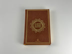 Terrakotta Quran Deutsch Arabisch – Extra Dicke Bubenheim Edition, QR - Code, Frank Bubenheim | Hardcover, Goldschnitt & Prägung - The Art of Deen