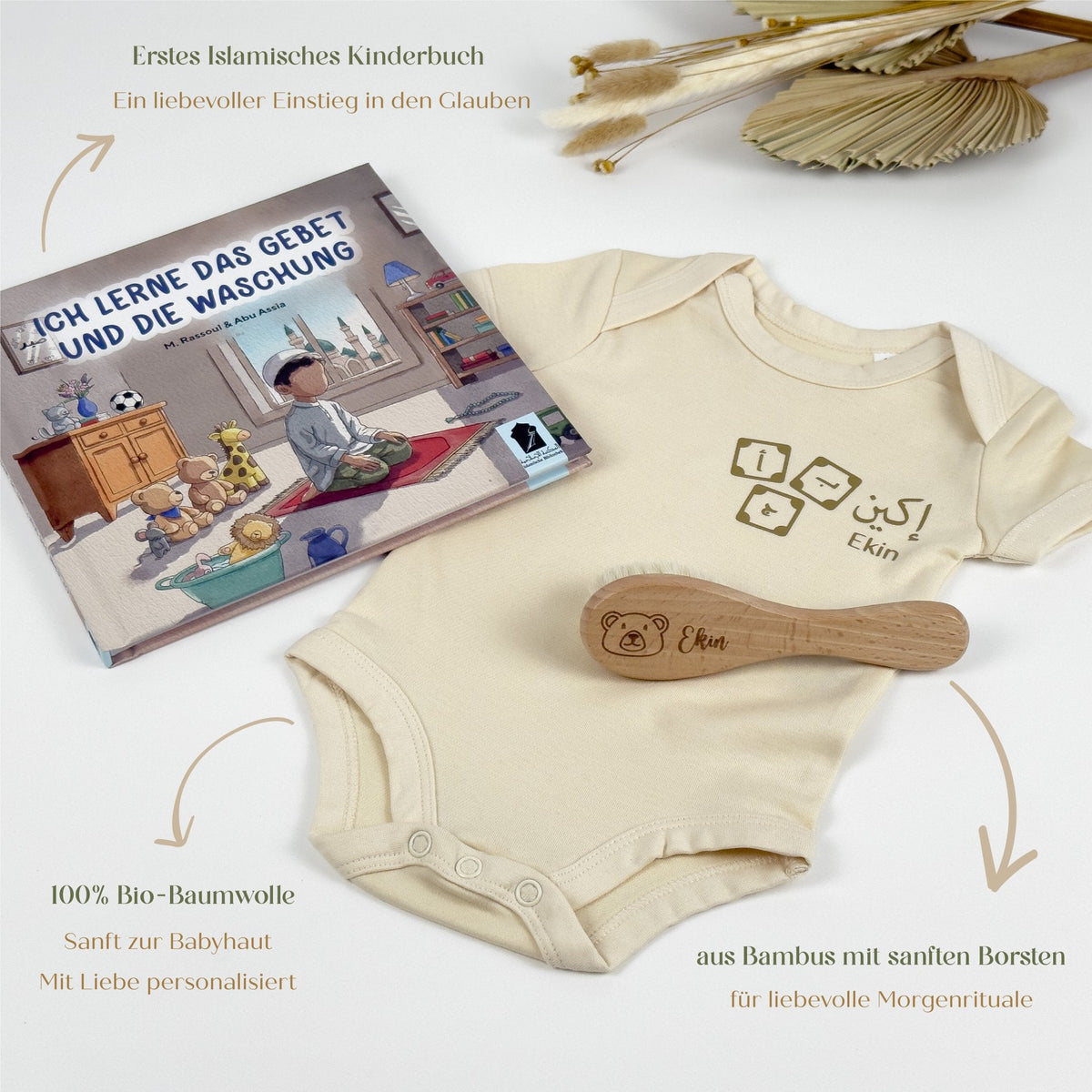 Zinat al Hayat – Islamisches Baby Geschenkset zur Geburt, Personalisiertes Muslimisches Geschenk zur Geburt - The Art of Deen