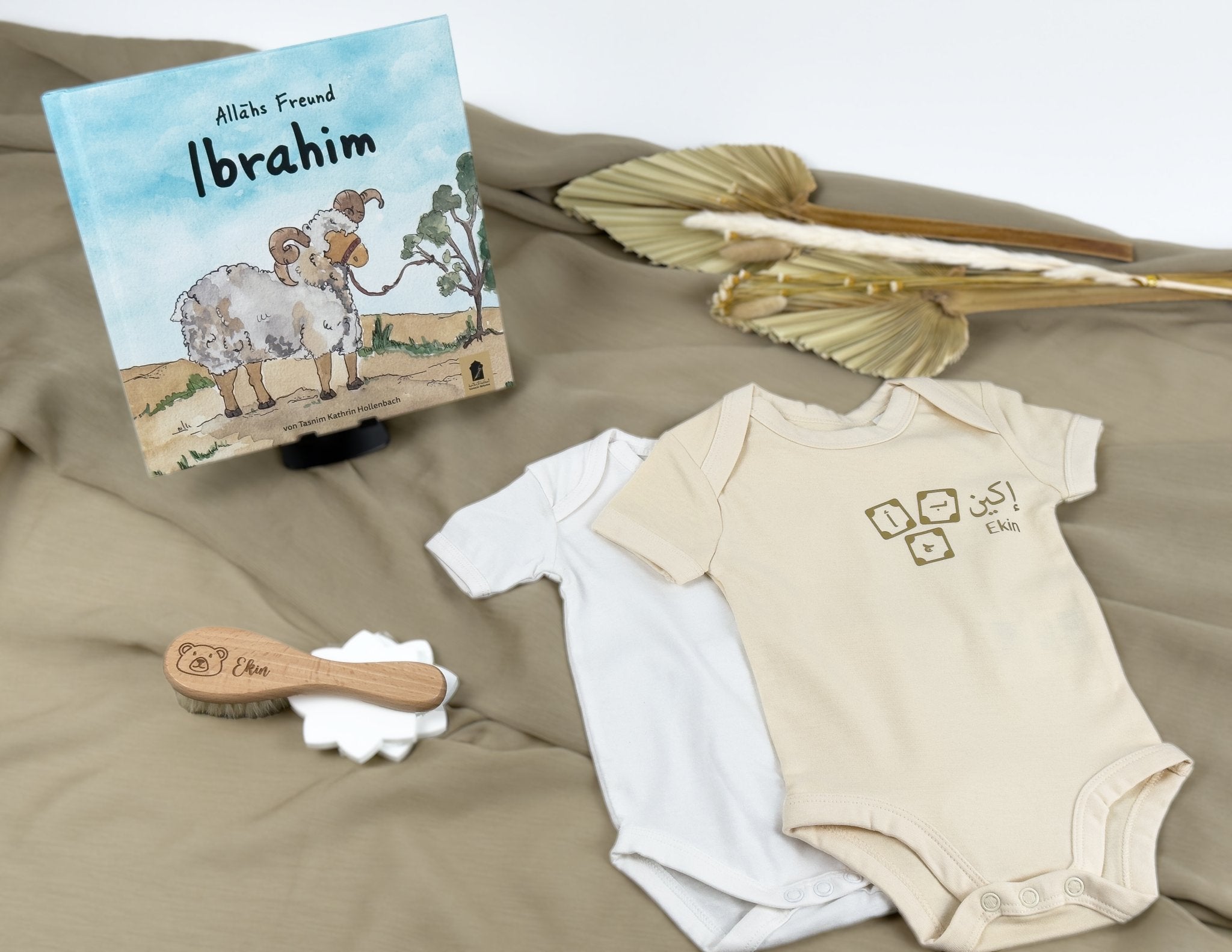 Zinat al Hayat – Islamisches Baby Geschenkset zur Geburt, Personalisiertes Muslimisches Geschenk zur Geburt - The Art of Deen
