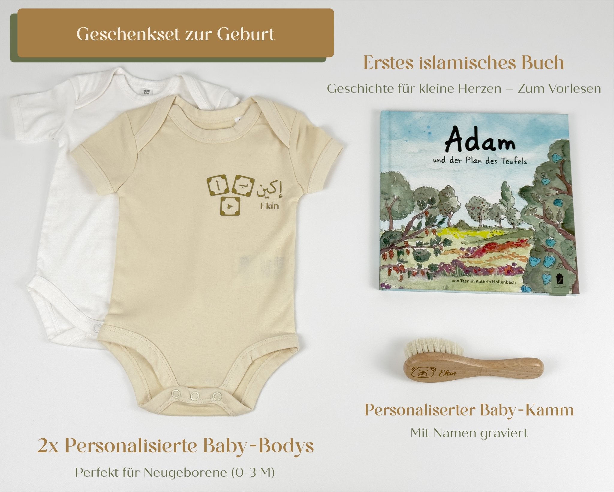 Zinat al Hayat – Islamisches Baby Geschenkset zur Geburt, Personalisiertes Muslimisches Geschenk zur Geburt - The Art of Deen