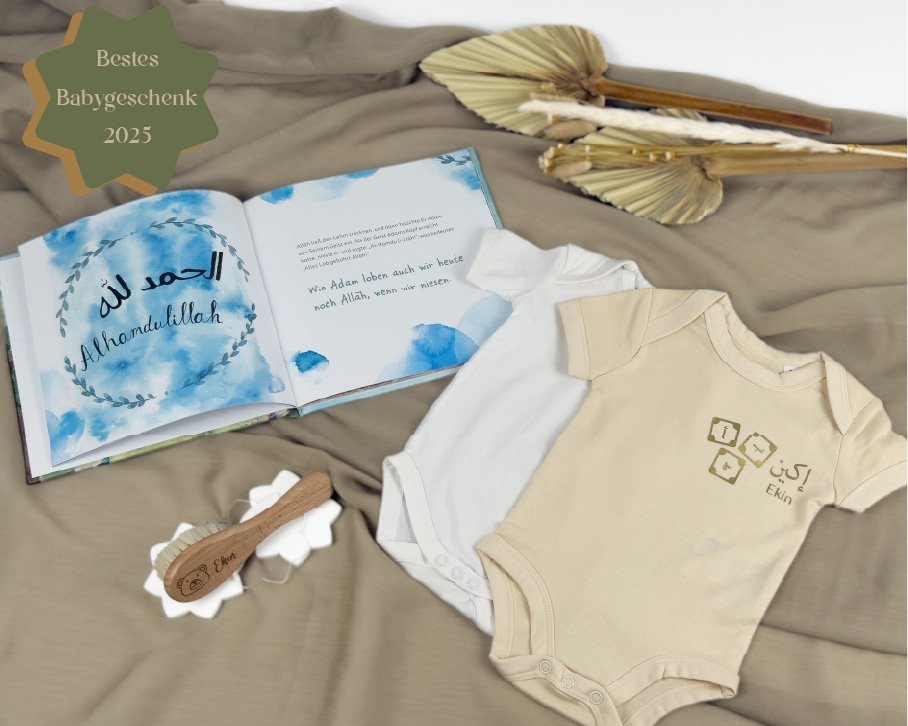 Zinat al Hayat – Islamisches Baby Geschenkset zur Geburt, Personalisiertes Muslimisches Geschenk zur Geburt - The Art of Deen