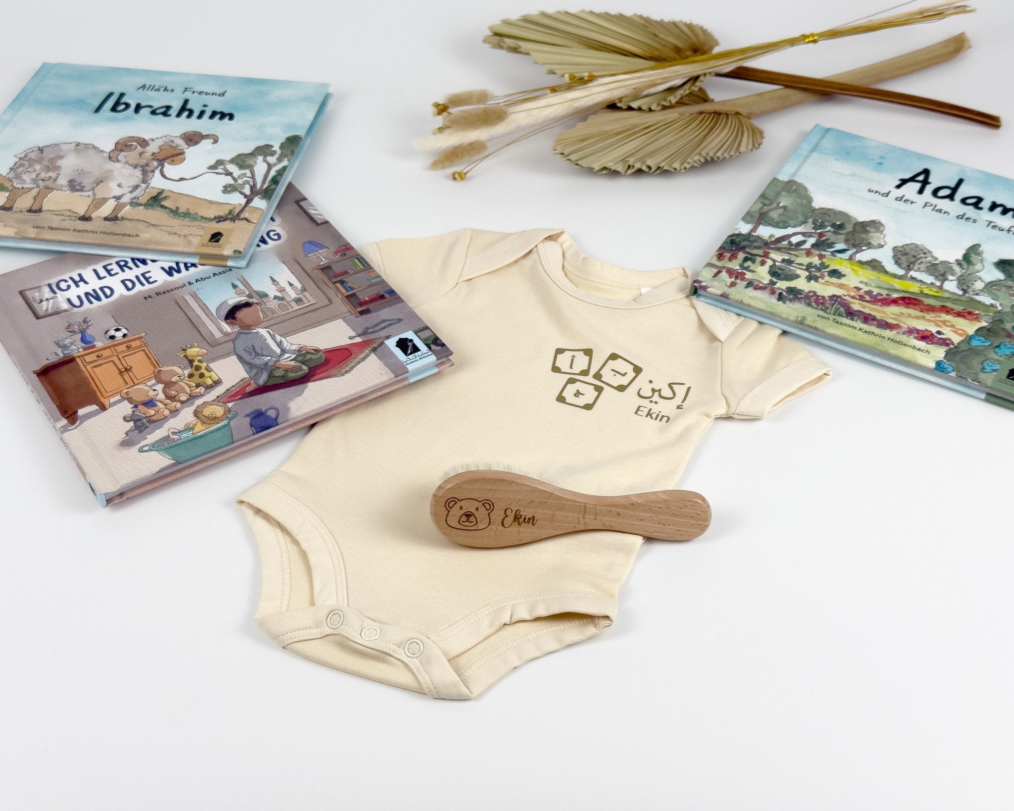 Zinat al Hayat – Islamisches Baby Geschenkset zur Geburt, Personalisiertes Muslimisches Geschenk zur Geburt - The Art of Deen