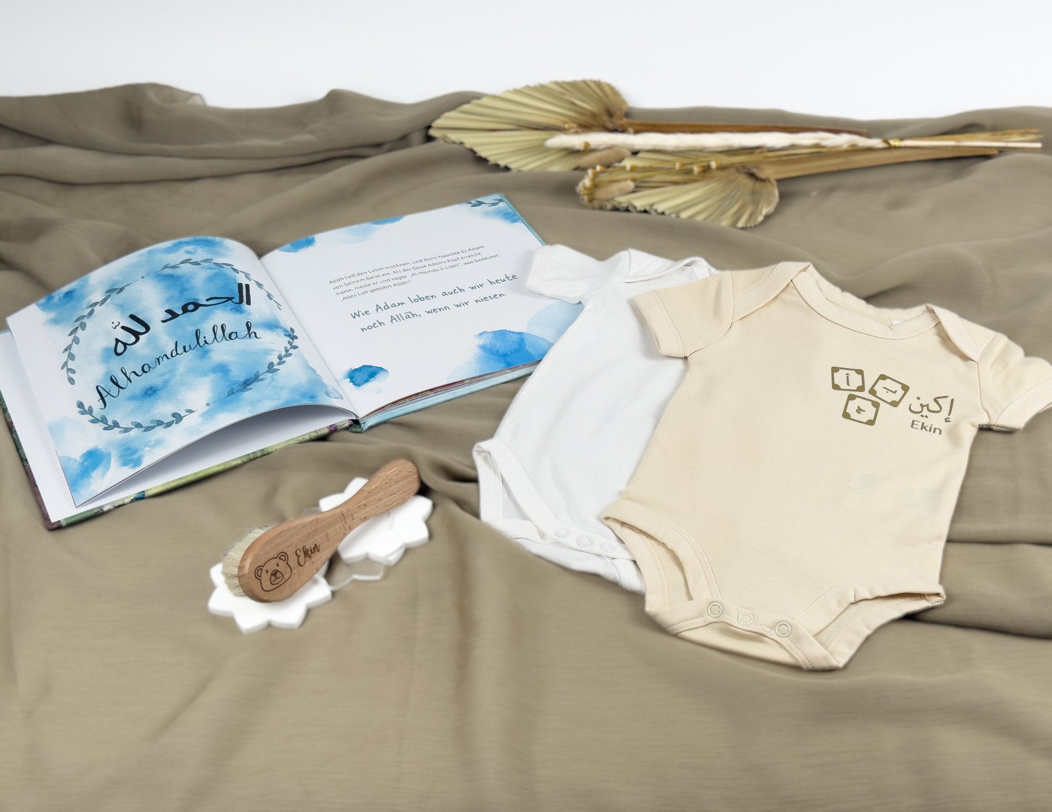 Zinat al Hayat – Islamisches Baby Geschenkset zur Geburt, Personalisiertes Muslimisches Geschenk zur Geburt - The Art of Deen